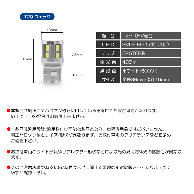 GRB 左右バックランプASSY GRB 左右バックランプASSY