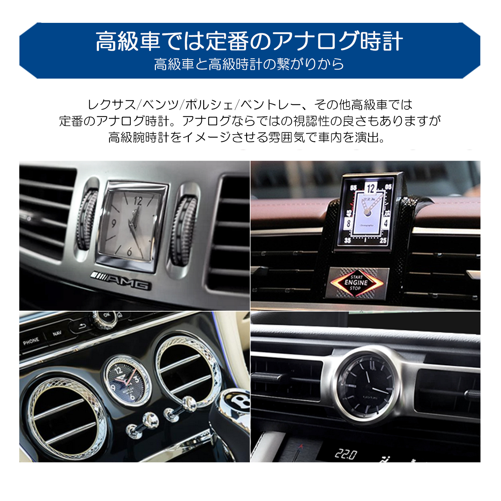 BP系 MAZDA3ファストバック マツダ3ファストバック 車載用 アナログ
