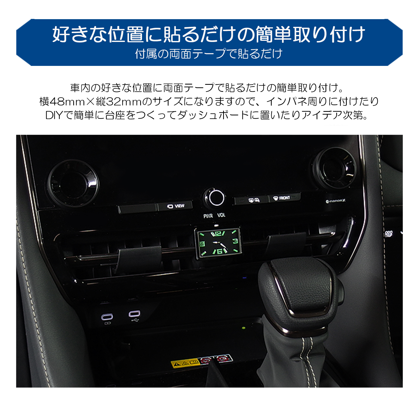BP系 MAZDA3ファストバック マツダ3ファストバック 車載用 アナログ