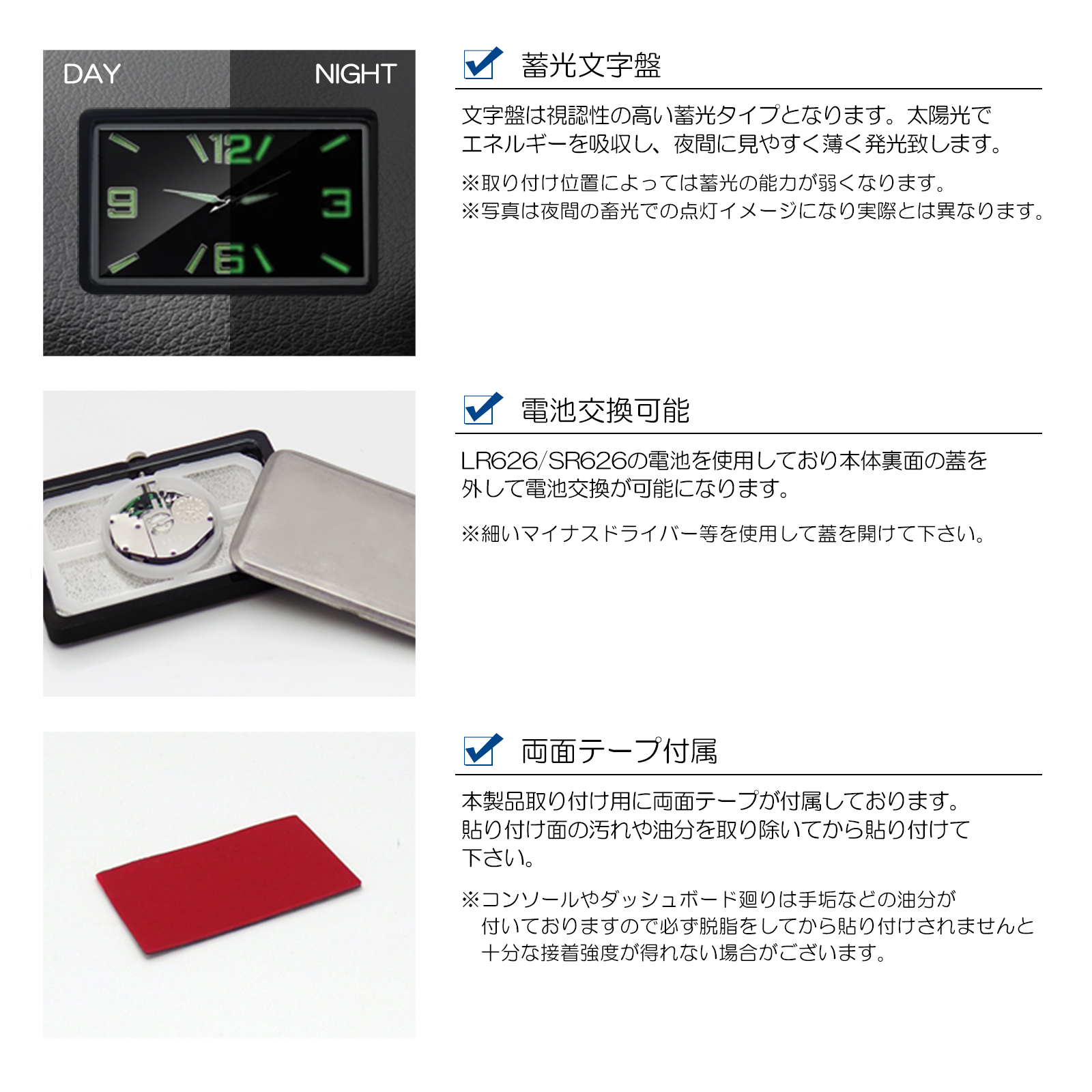 BP系 MAZDA3ファストバック マツダ3ファストバック 車載用 アナログ