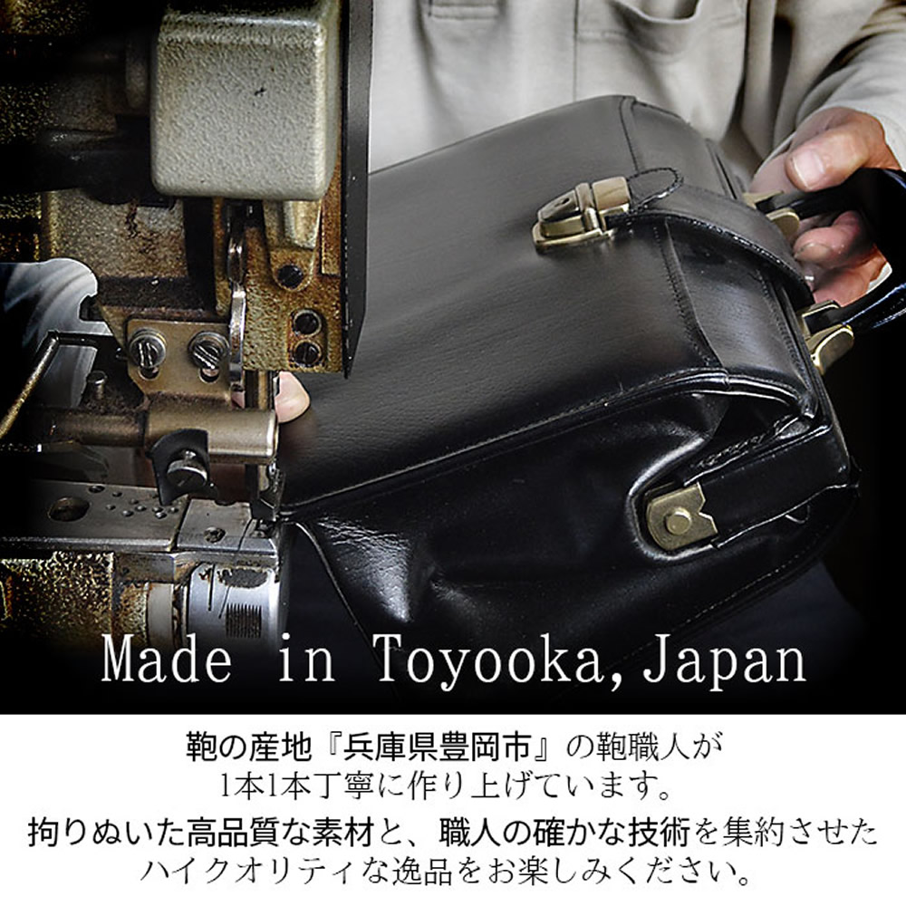 ショルダーバッグ メンズ 本革 b5 斜めがけ 横型 かっこいい 革 レザー