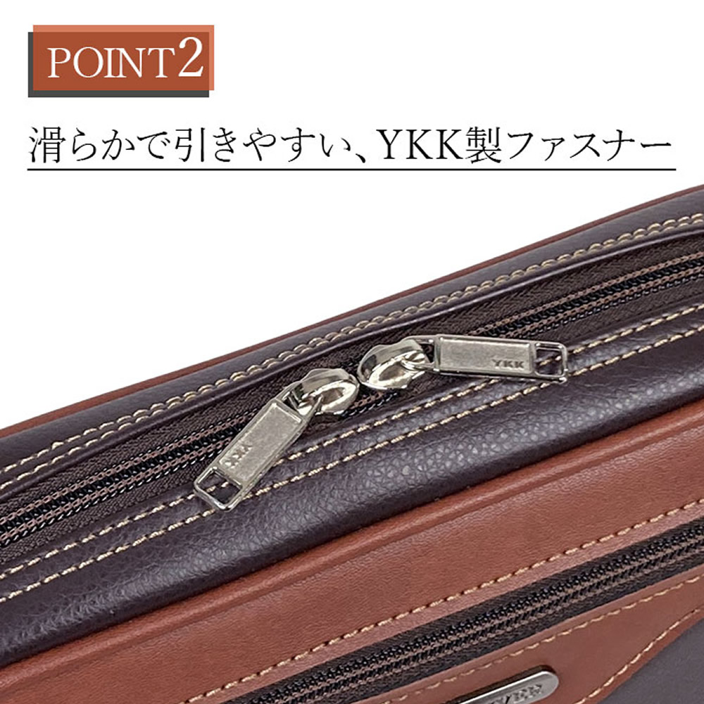 セカンドバッグ クラッチバッグ セカンドポーチ メンズ