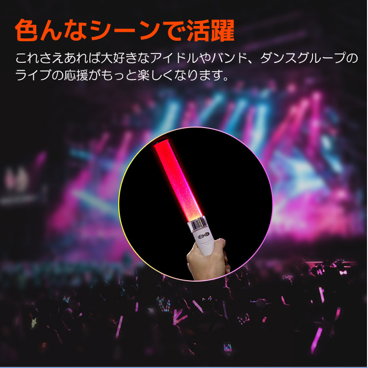 AWPTAK COLORS ペンライト マルチカラー Amazon.co.jp: AMPTAKxCOLORS ペンライトRAINBOWxPATROL ver