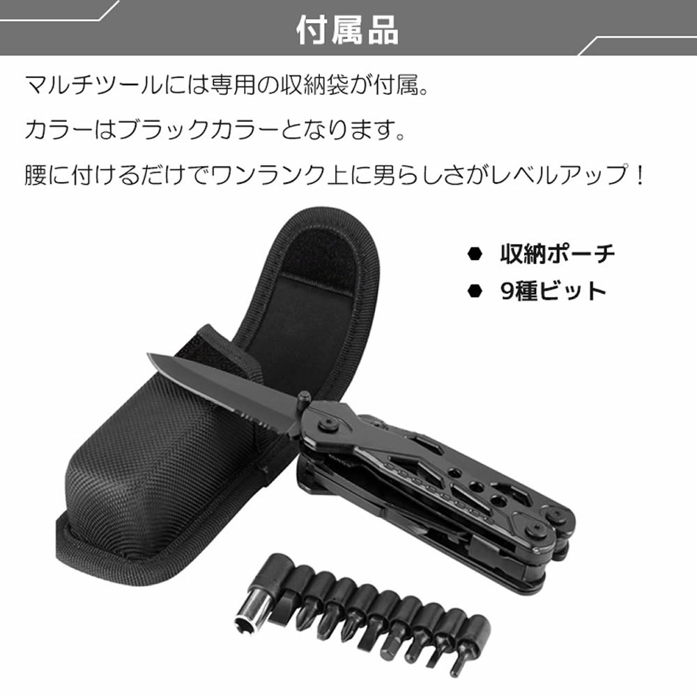 【新発売】 91050012_18.jpg 調理器具