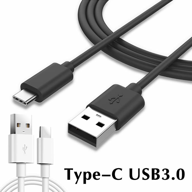 USB Type-C 充電 高速データ通信 ケーブル 1m 【new MacBook