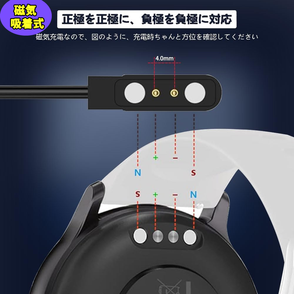 x77-adapter.jpg