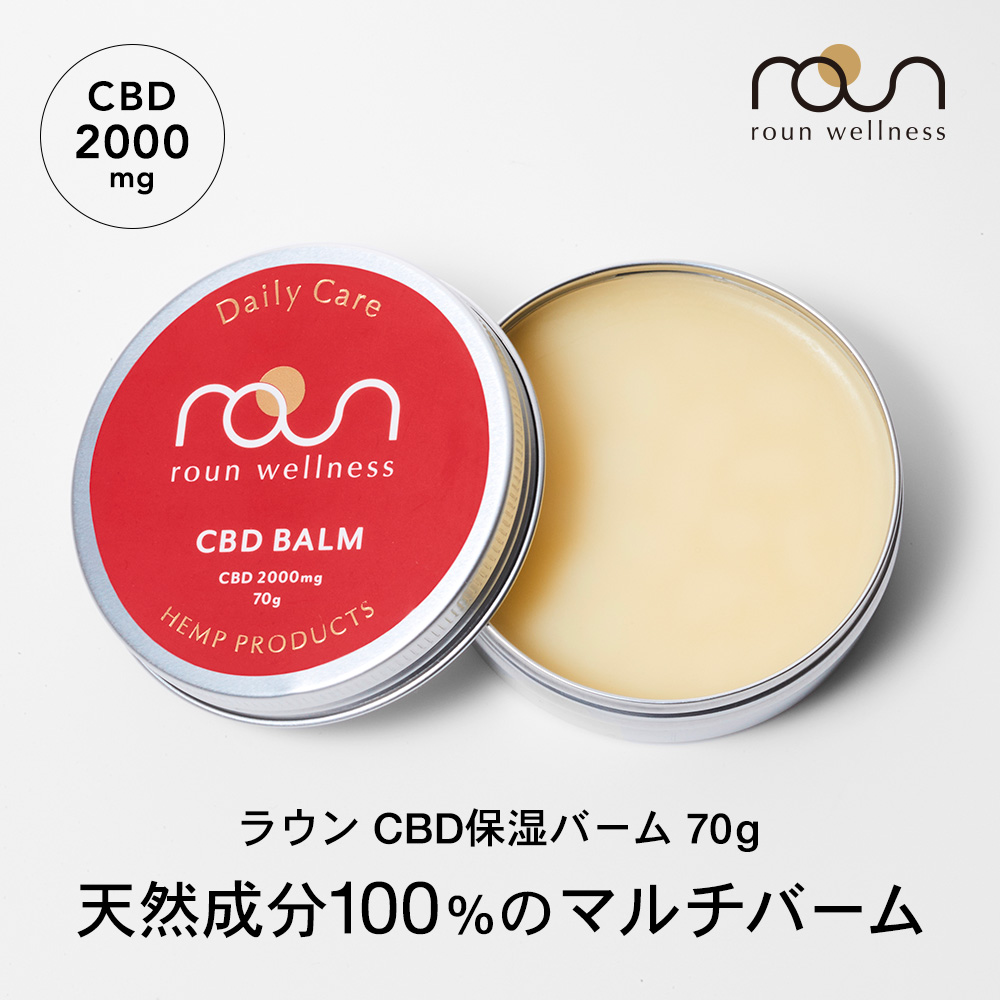 限定販売】 ラウン roun CBDモイスチャーバーム バーム 70g - vector.ph