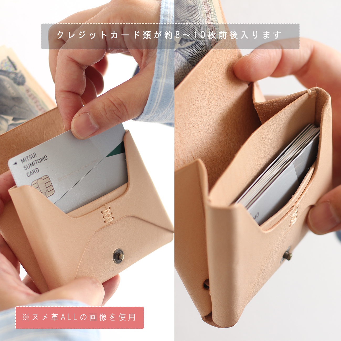 お札が折れない 可愛い二つ折り財布 LF-021 マルゴー×ヌメ革ツートン