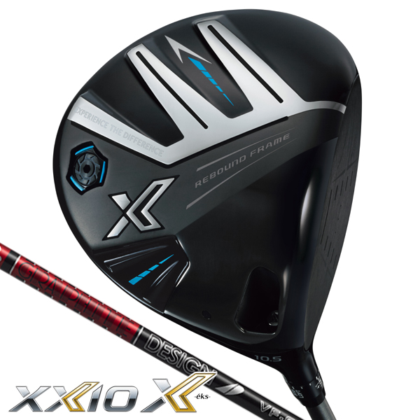 XXIO カスタム ダンロップ 2024 ゼクシオX -eks- スピーダーNXブルー