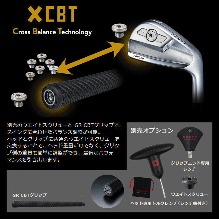 ONOFF 先行予約受付中 オノフ 2026 KURO フォージド アイアン