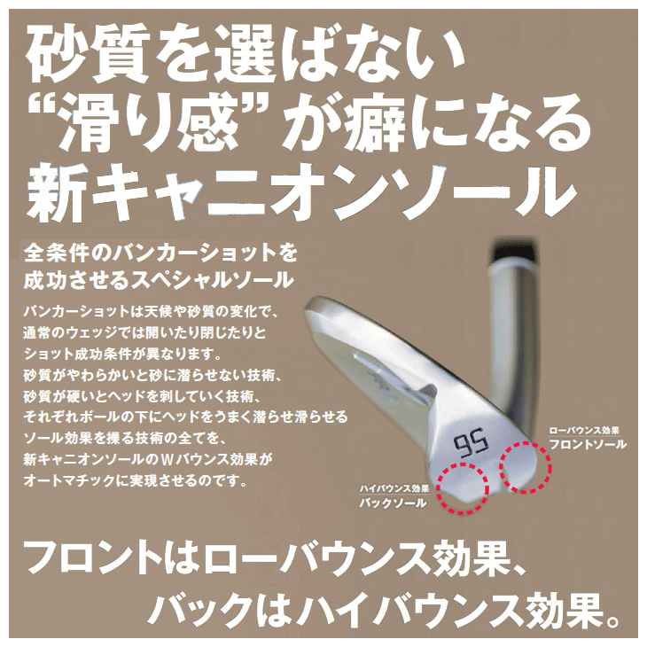 FOURTEEN（フォーティーン） FR-3 ダイヤモンドブラックサテン