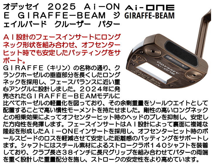 テヒョン　特大バナー　BIGバナー 楽天市場】【2025春夏新作】コンバース CPD ALL STAR PS