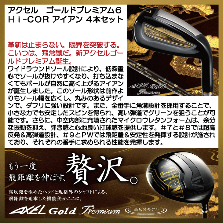 テーラーメイド　キャディバッグ　ホワイト　スタンド式／TaylorMade　白 新品】TaylorMade テーラーメイド キャディバッグ メンズ