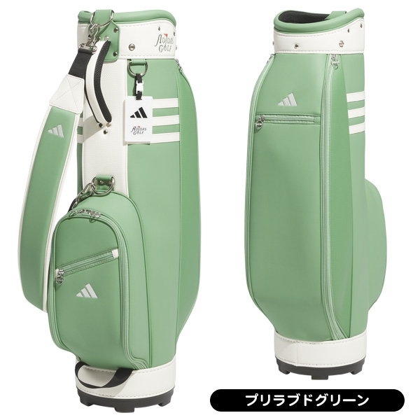 adidas（アディダス） 付属ネームタグ名入れ無料 レディース 2024 軽量