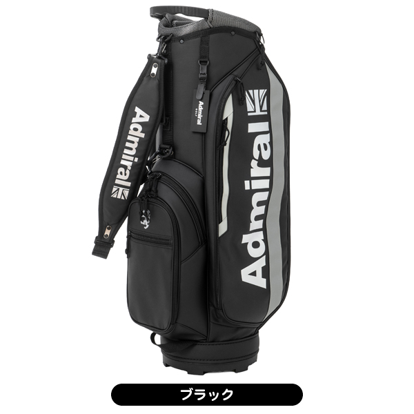 アドミラル ADMG4AC7 9型 3.0kg 軽量 キャディバッグ 日本正規品｜leftygolf｜03