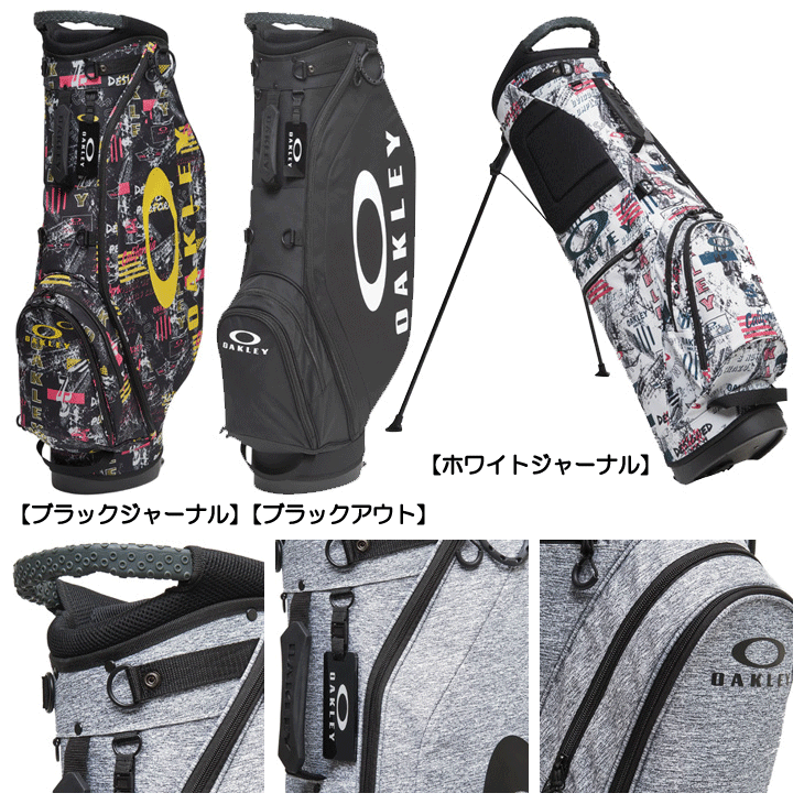 OAKLEY（オークリー） スタンド 17.0 FOS901378 キャディバッグ