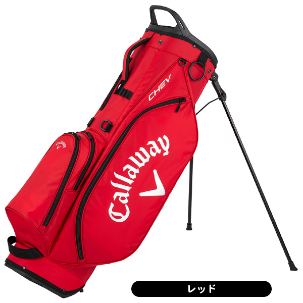Callaway キャディバッグ（種類：スタンド式）｜ゴルフ用バッグ