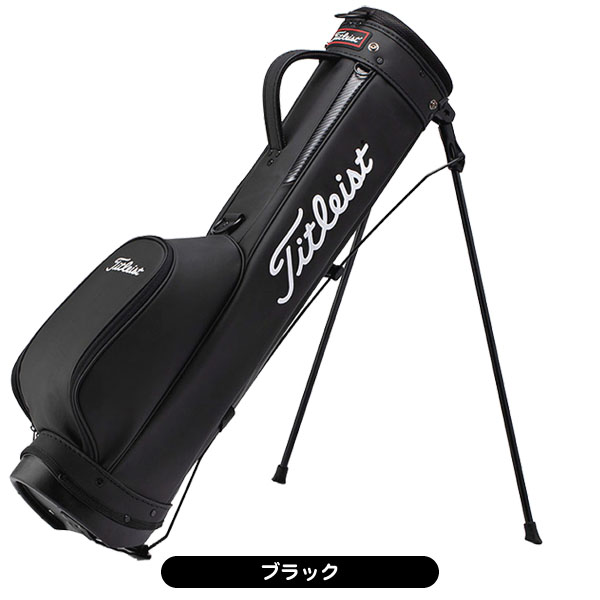 楽天市場】タイトリスト TITLEIST コアエッセンシャル ハーフスタンドキャディバッグ : GDOゴルフショップ 楽天市場店