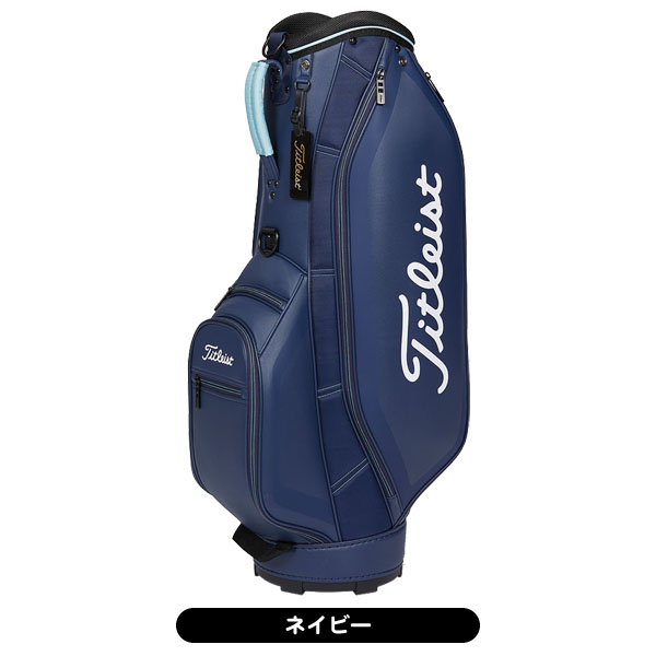 タイトリスト TB23ACBA アスパイア 9.0型 2.8KG キャディバッグ 日本正規品｜leftygolf｜11