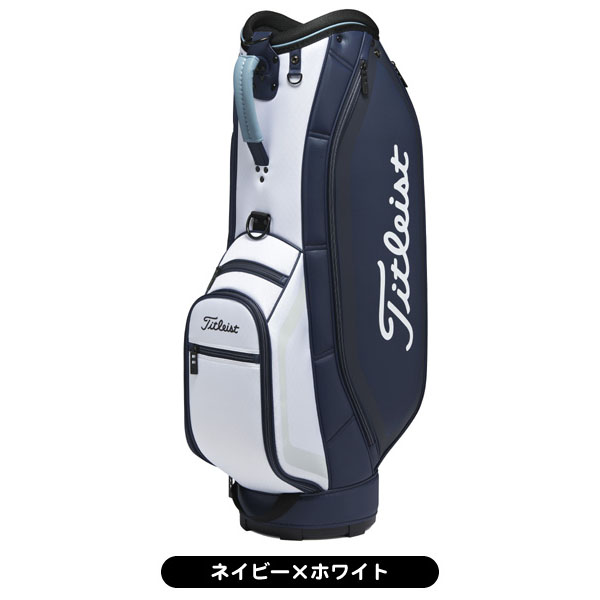 タイトリスト TB23ACBA アスパイア 9.0型 2.8KG キャディバッグ 日本正規品｜leftygolf｜07