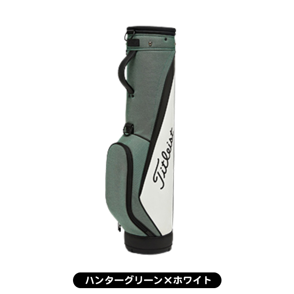 Titleist キャディバッグ（色：グリーン系）｜ゴルフ用バッグ