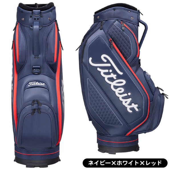Titleist キャディバッグ（口径サイズ：9.5）｜ゴルフ用バッグ｜ゴルフ