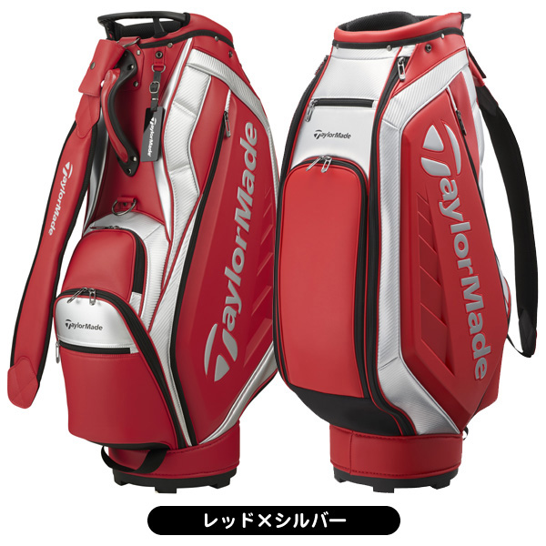 TaylorMade 9.5型キャディバッグ TaylorMade（テーラーメイド） 2023 オーステック TJ083 9.0型 4.1KG
