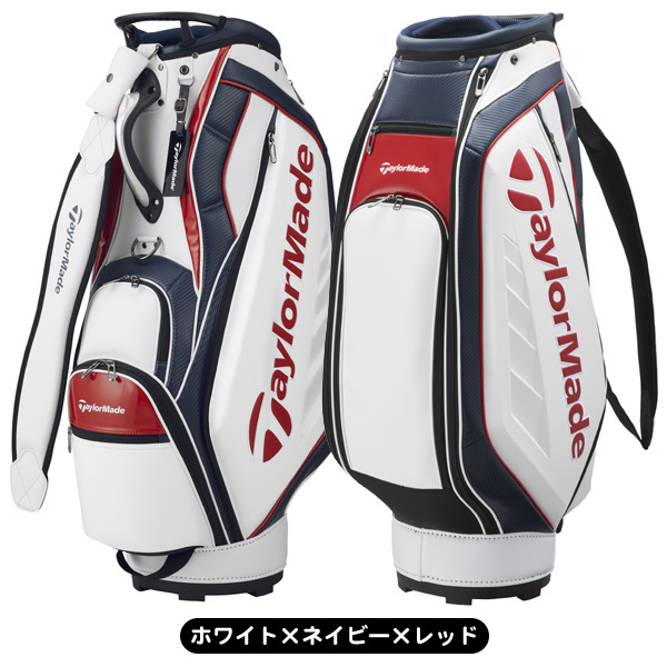 TaylorMade（テーラーメイド） 2023 オーステック TJ083 9.0型 4.1KG