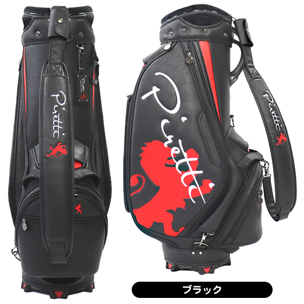 Piretti（ピレッティ） 2023 PR-CB0008 9.0型 5.1kg キャディバッグ