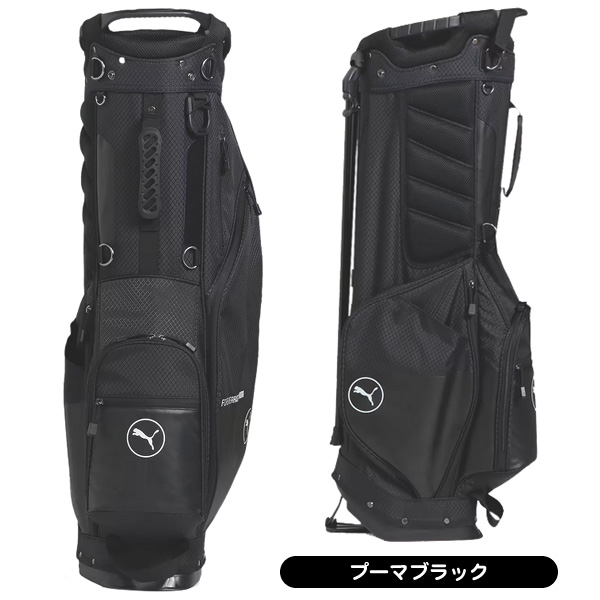 PUMAキャディバック PUMA プーマ ゴルフ GOLF ベーシック キャディバッグ 090886