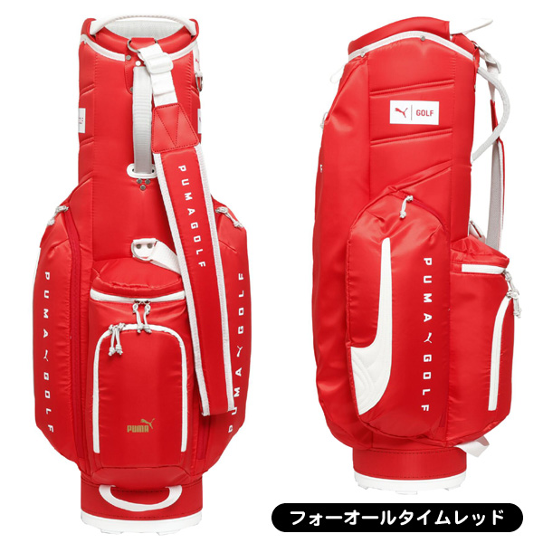 最終値下げ！！！PUMA レッド キャディバッグ PUMA キャディバッグ｜ゴルフ用バッグ｜ゴルフ｜スポーツ 通販 - Yahoo