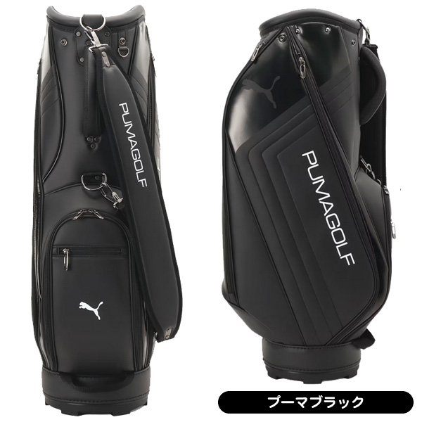 キャディバッグ レディース（PUMA）のおすすめ人気商品一覧 通販
