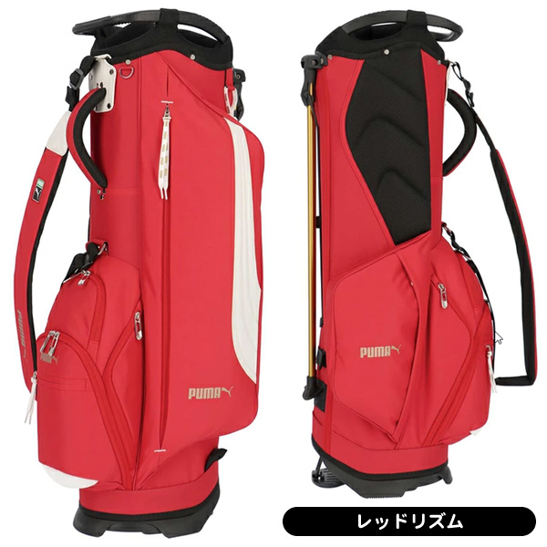 PUMA キャディバッグ｜ゴルフ用バッグ｜ゴルフ｜スポーツ おすすめ人気