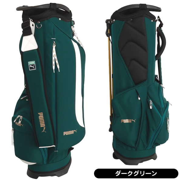 PUMA キャディバッグ（種類：スタンド式）｜ゴルフ用バッグ｜ゴルフ