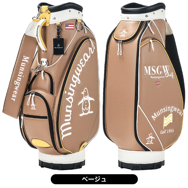 Munsingwear（マンシングウェア） ☆付属ネームタグ名入れ無料