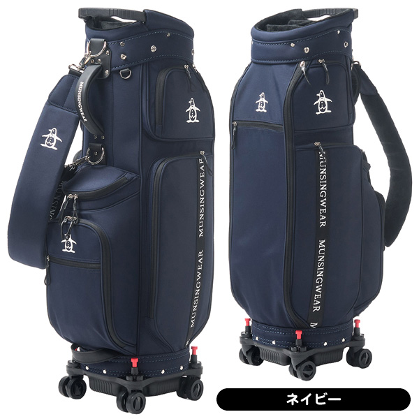 Munsingwear キャディバッグ(性別:メンズ)の商品一覧|ゴルフ Munsingwear キャディバッグ(性別:メンズ)の商品一覧|ゴルフ