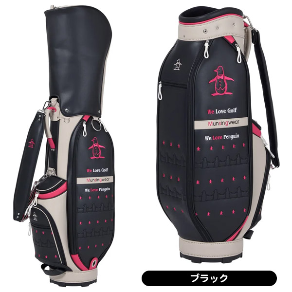 Munsingwear（マンシングウェア） ☆付属ネームタグ刻印無料