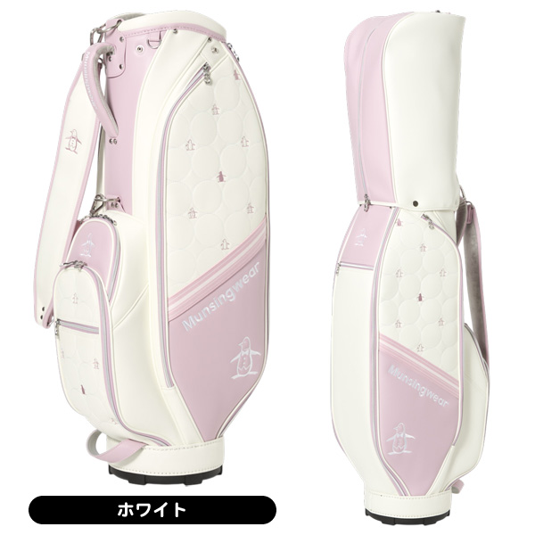 Munsingwear キャディバッグ（口径サイズ：8.5）｜ゴルフ用バッグ