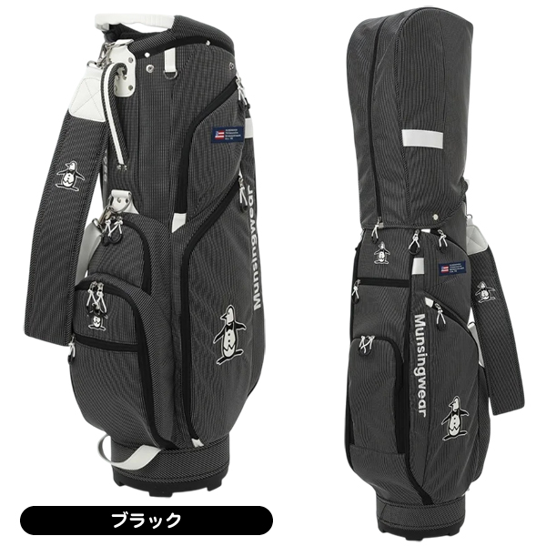 Munsingwear キャディバッグ｜ゴルフ用バッグ｜ゴルフ｜スポーツ