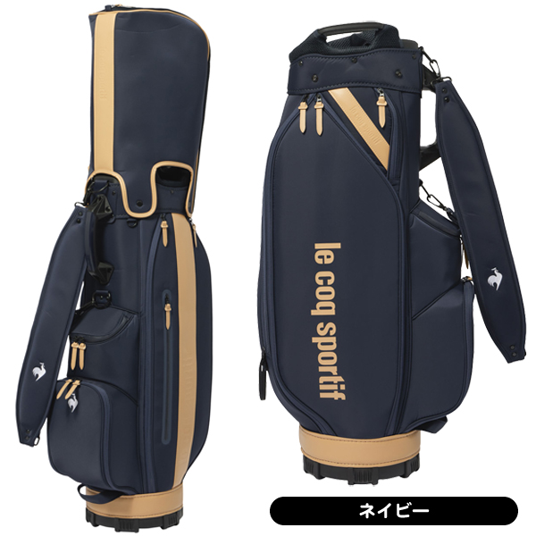 le coq sportif GOLF キャディバッグ｜ゴルフ用バッグ｜ゴルフ