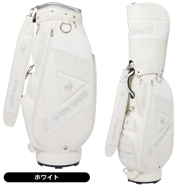 le coq sportif ゴルフバッグ ホワイト ルコックスポルティフ ゴルフ le coq sportif golf 【取り外し