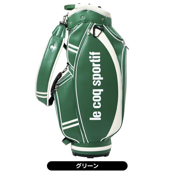 le coq sportif GOLF キャディバッグ（色：グリーン系）｜ゴルフ用