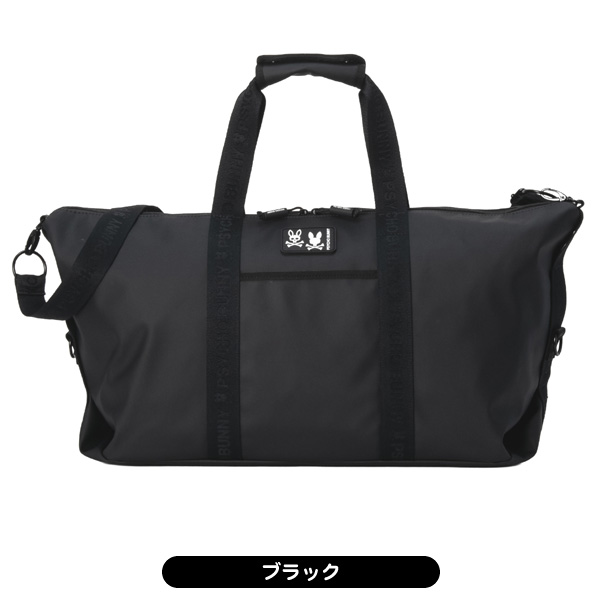 pgmゴルフ（ゴルフ ボストンバッグ）｜ゴルフ用バッグ｜ゴルフ