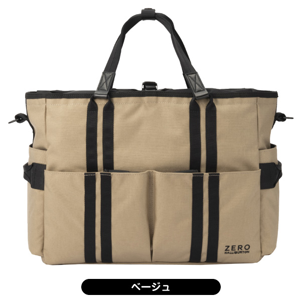 ZERO HALLIBURTON（ゼロハリバートン） ZHG-B1 82781 ソリッド