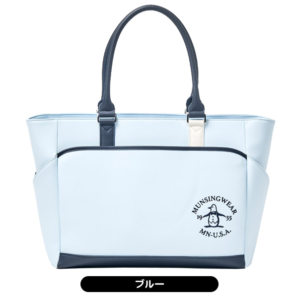 Munsingwear ゴルフ ボストンバッグ｜ゴルフ用バッグ｜ゴルフ