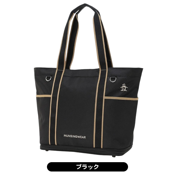 Munsingwear ゴルフ ボストンバッグ｜ゴルフ用バッグ｜ゴルフ