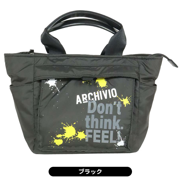 archivio アルチビオ 2024 A420811 ペイント風 カートバッグ