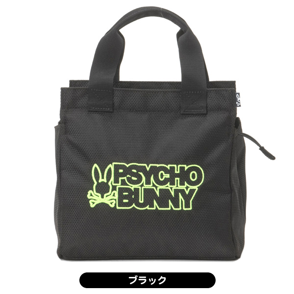 【新品未使用】サイコバニー ラウンドバッグ (PBMG4FB5)IV Psycho Bunny サイコバニー PBMG4FB5 ブロックPB ラウンドバッグ