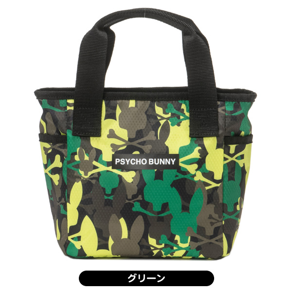 Psycho Bunny（サイコバニー） PBMG4FB8 LWG カモ ラウンドバッグ