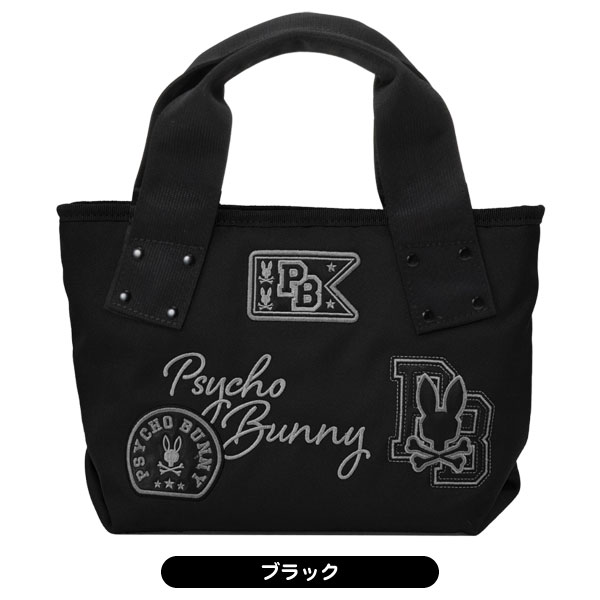 サイコバニーのおすすめ人気商品一覧 通販 - Yahoo!ショッピング